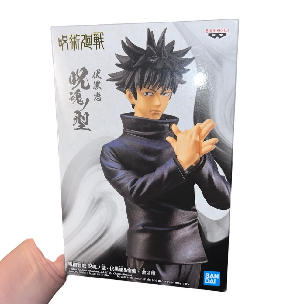 Banpresto megumi fushiguro jujutsu kaisen demon dogs figure 
Brand new